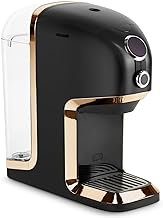 BRU Tee Automat Modell X1000 Schwarz Gold