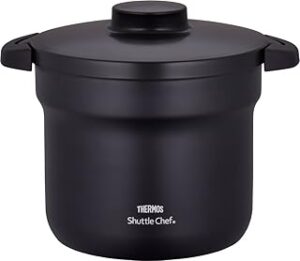 Thermos Shuttle Chef KBJ-4500 BK Box